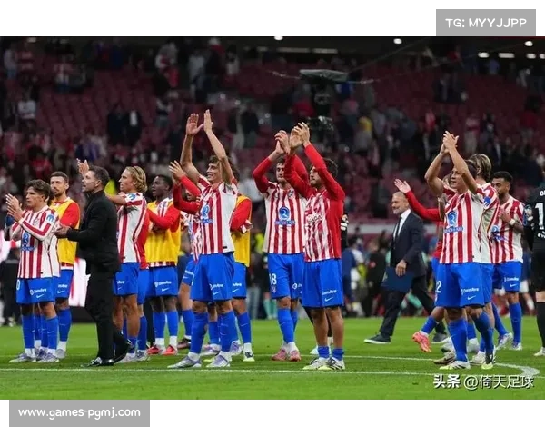 马竞主场迎战圣吉罗斯，阿尔瓦雷斯与格列兹曼组双枪